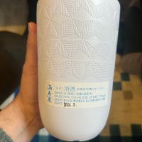 萬寿鏡のレビュー by_gorilla
