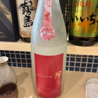 千葉県の酒