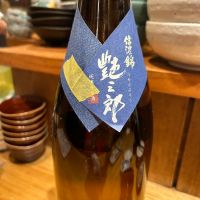 長野県の酒