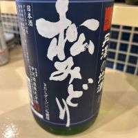 
            松みどり_
            gorillaさん