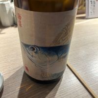 駒泉のレビュー by_gorilla