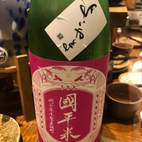 長崎県の酒