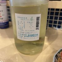 姿のレビュー by_gorilla