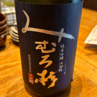 奈良県の酒