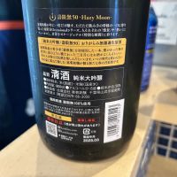 OCEAN99のレビュー by_gorilla