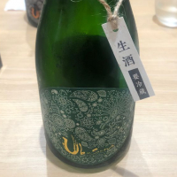 熊本県の酒