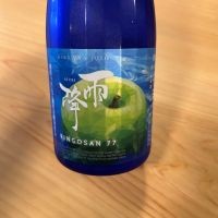 
            雨降（AFURI）_
            gorillaさん