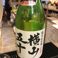 長崎県の酒