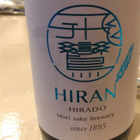 長崎県の酒