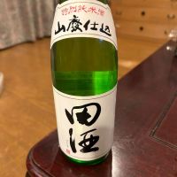 青森県の酒