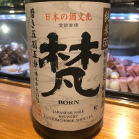 福井県の酒