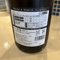 GOZのレビュー by_gorilla