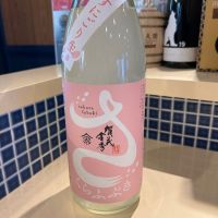 広島県の酒