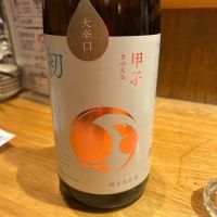 千葉県の酒