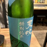 佐賀県の酒