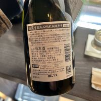 白真弓のレビュー by_gorilla