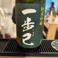 福島県の酒
