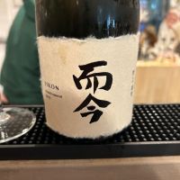 三重県の酒