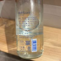 雅楽代のレビュー by_gorilla