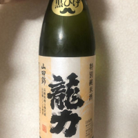 兵庫県の酒