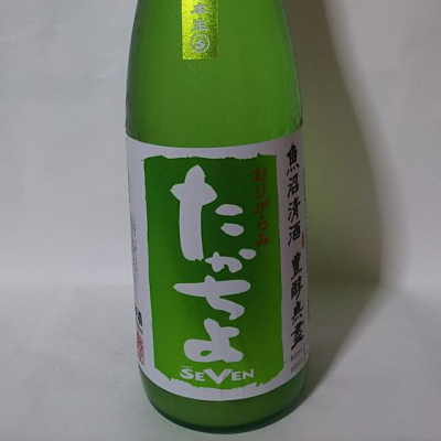 新潟県の酒