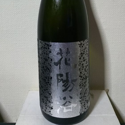 埼玉県の酒