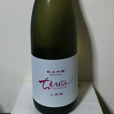 大分県の酒