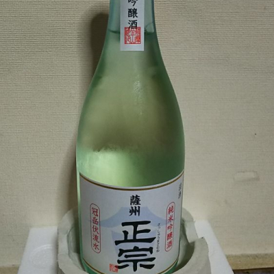 鹿児島県の酒