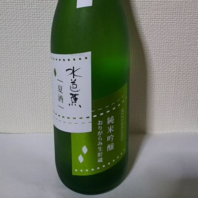 群馬県の酒