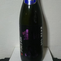 佐賀県の酒