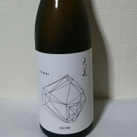 山口県の酒