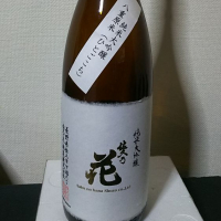 長野県の酒