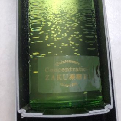三重県の酒