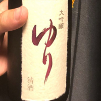 福島県の酒