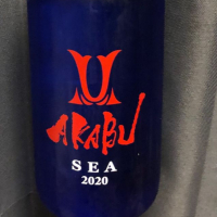 赤武
