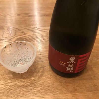 福井県の酒