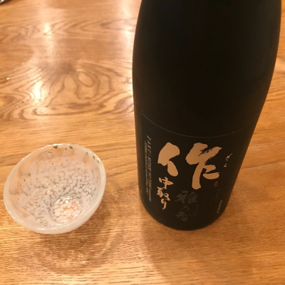 三重県の酒