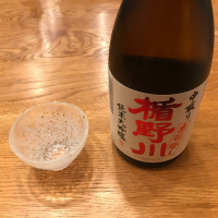 山形県の酒