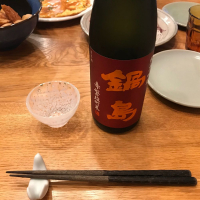 佐賀県の酒