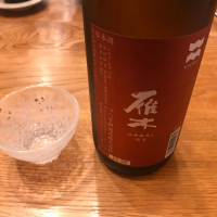 山口県の酒