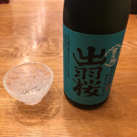 山形県の酒