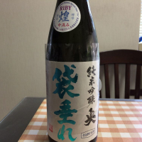 福島県の酒