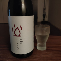 土田
