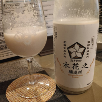 ハナグモリ