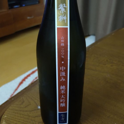 福岡県の酒