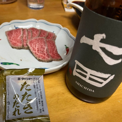 佐賀県の酒