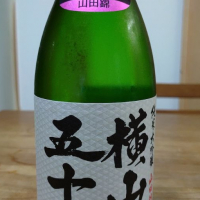 
            横山五十_
            Shigeharu Kuriharaさん