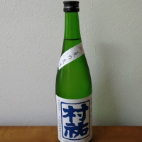 
            村祐_
            Shigeharu Kuriharaさん