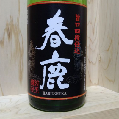 奈良県の酒