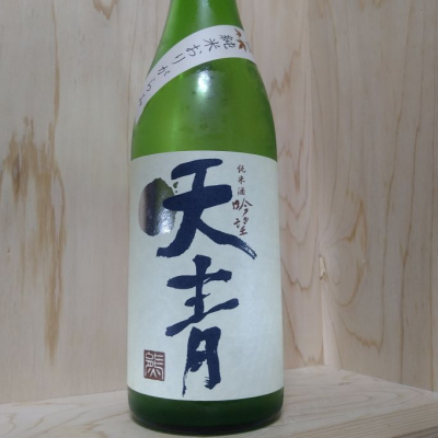 神奈川県の酒